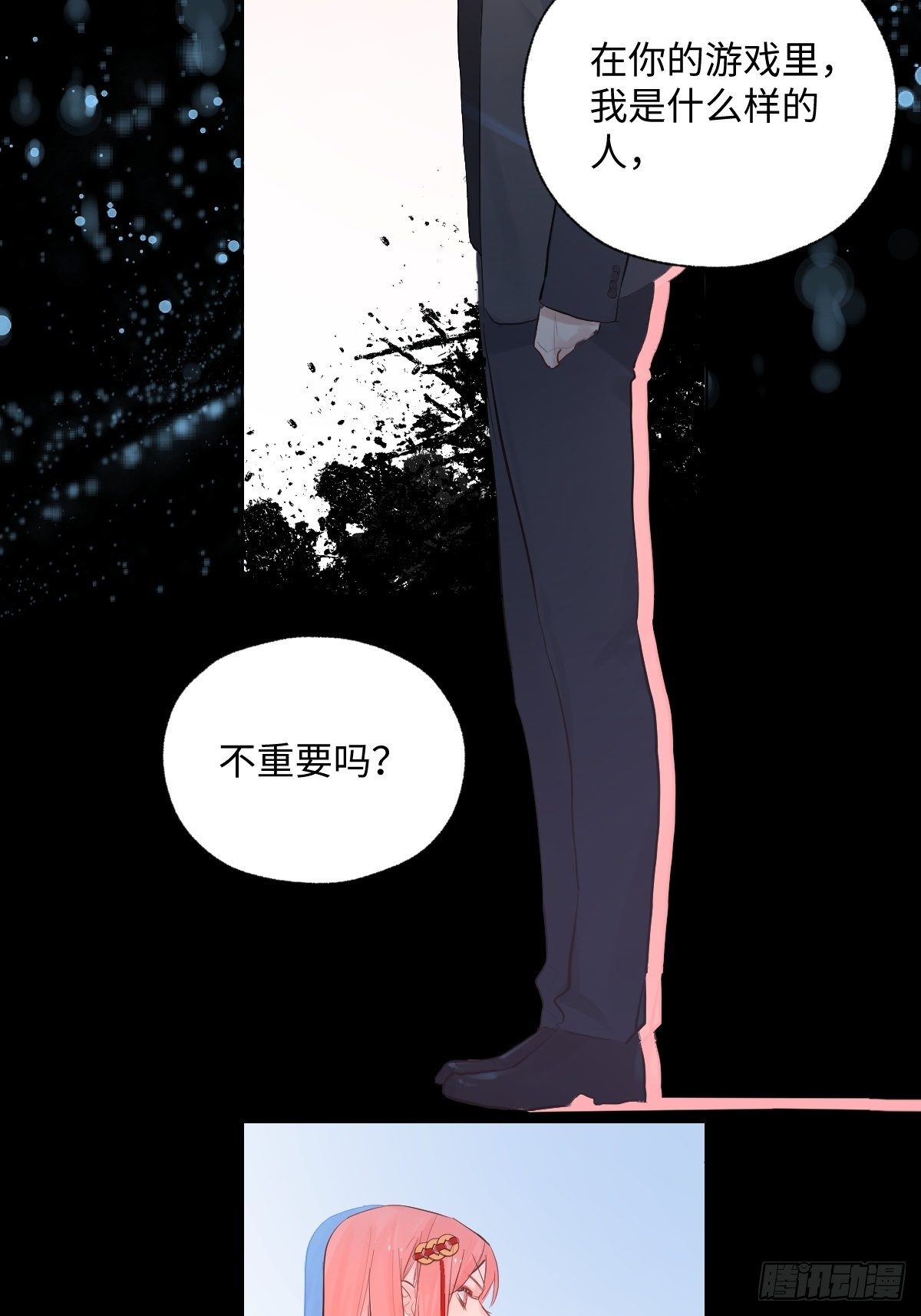 011  将死之人21