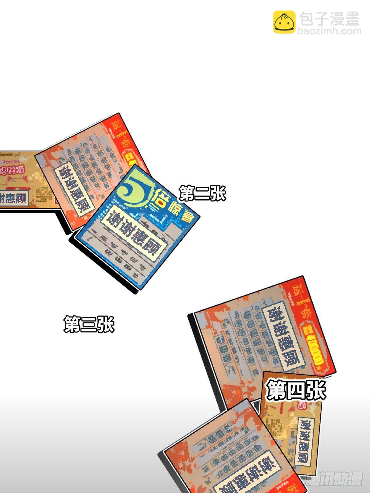 004 她不是你以为的那样11