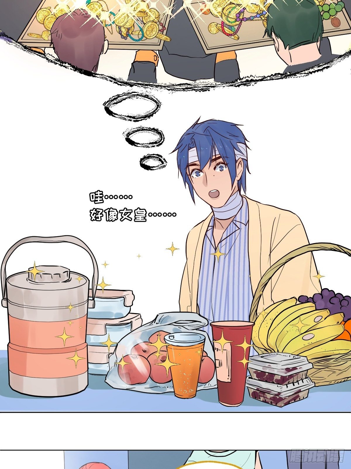 003 财神保佑66