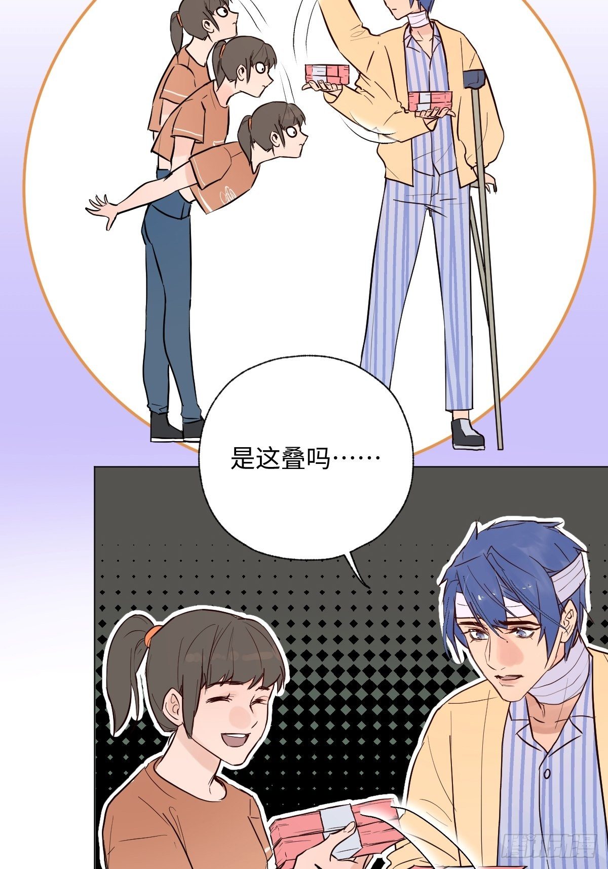 003 财神保佑48