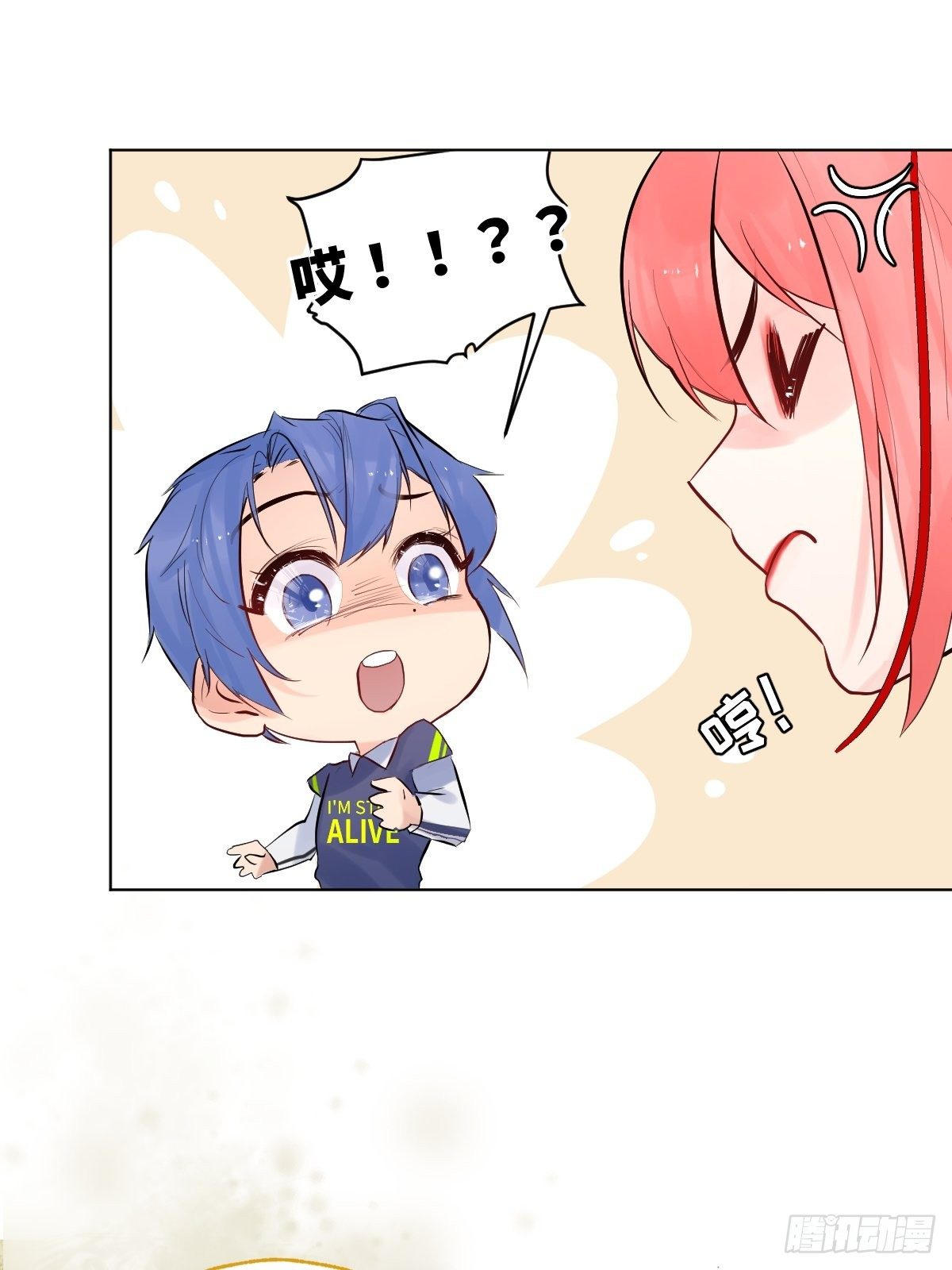 009  软弱的人19