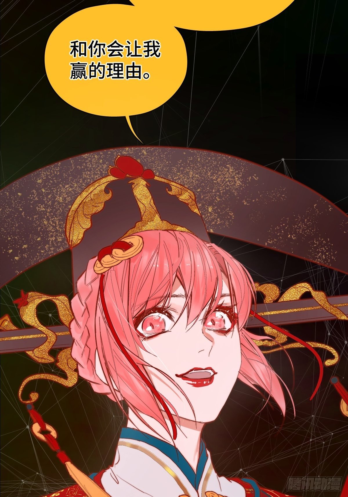 001 财神爷来了！33