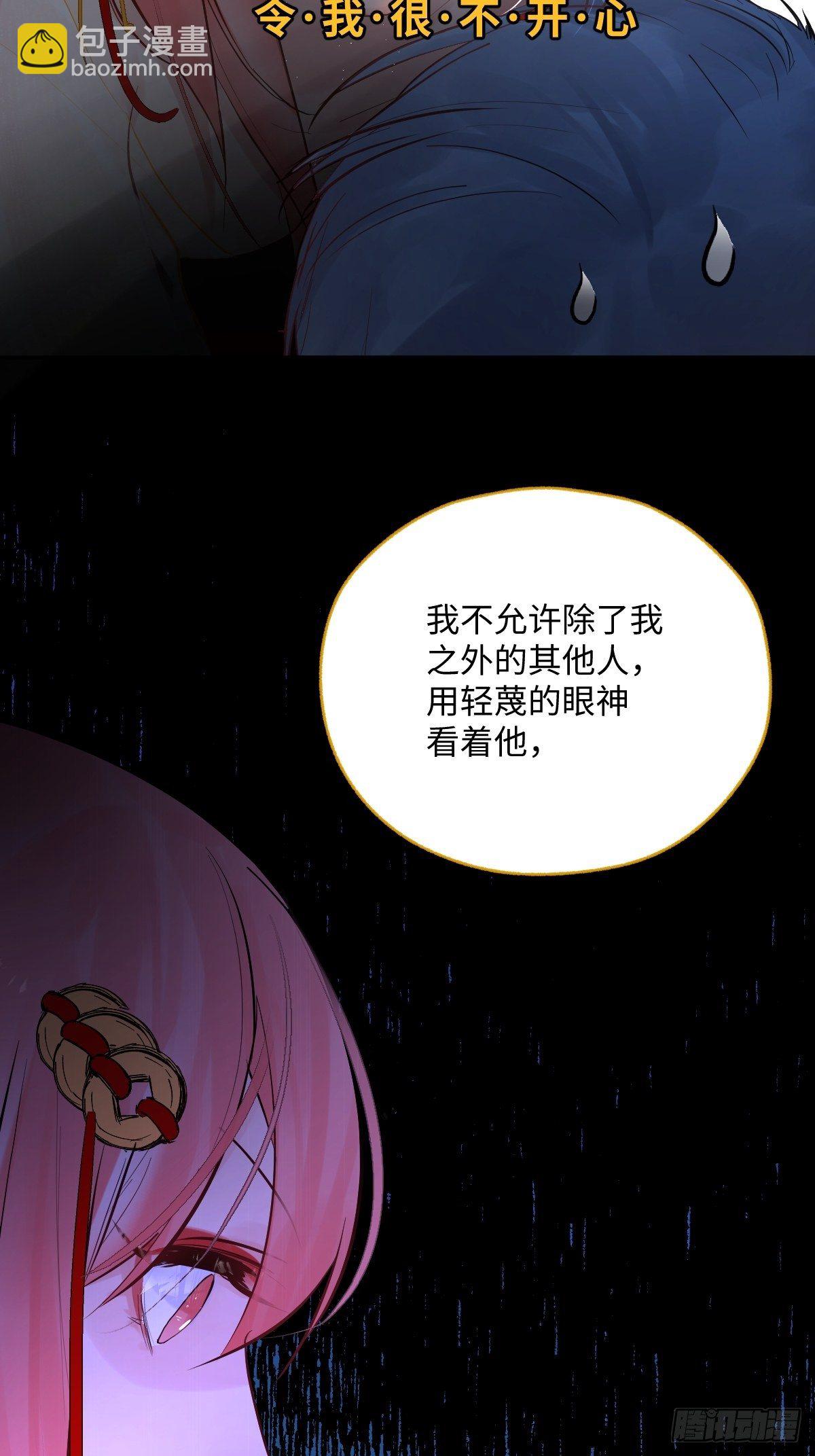 012  太帅了26
