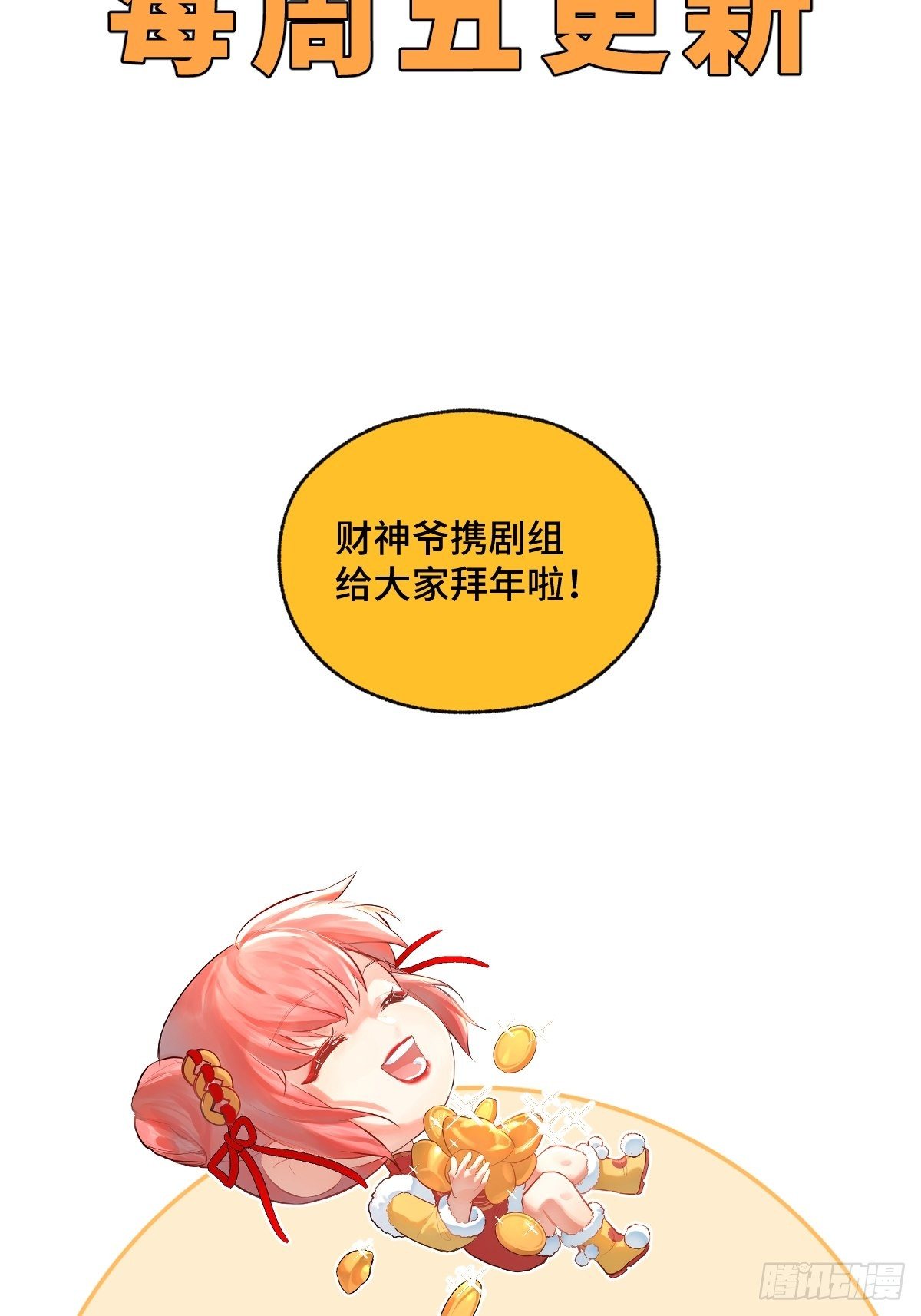009  软弱的人42