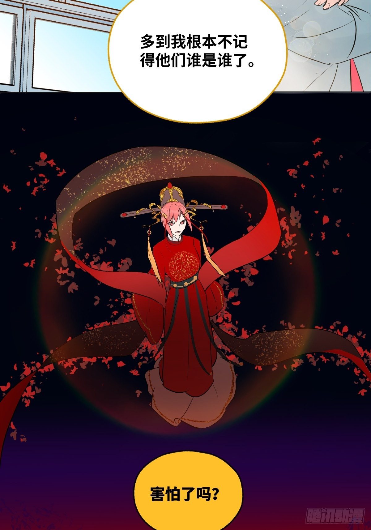 005 耀眼的光16