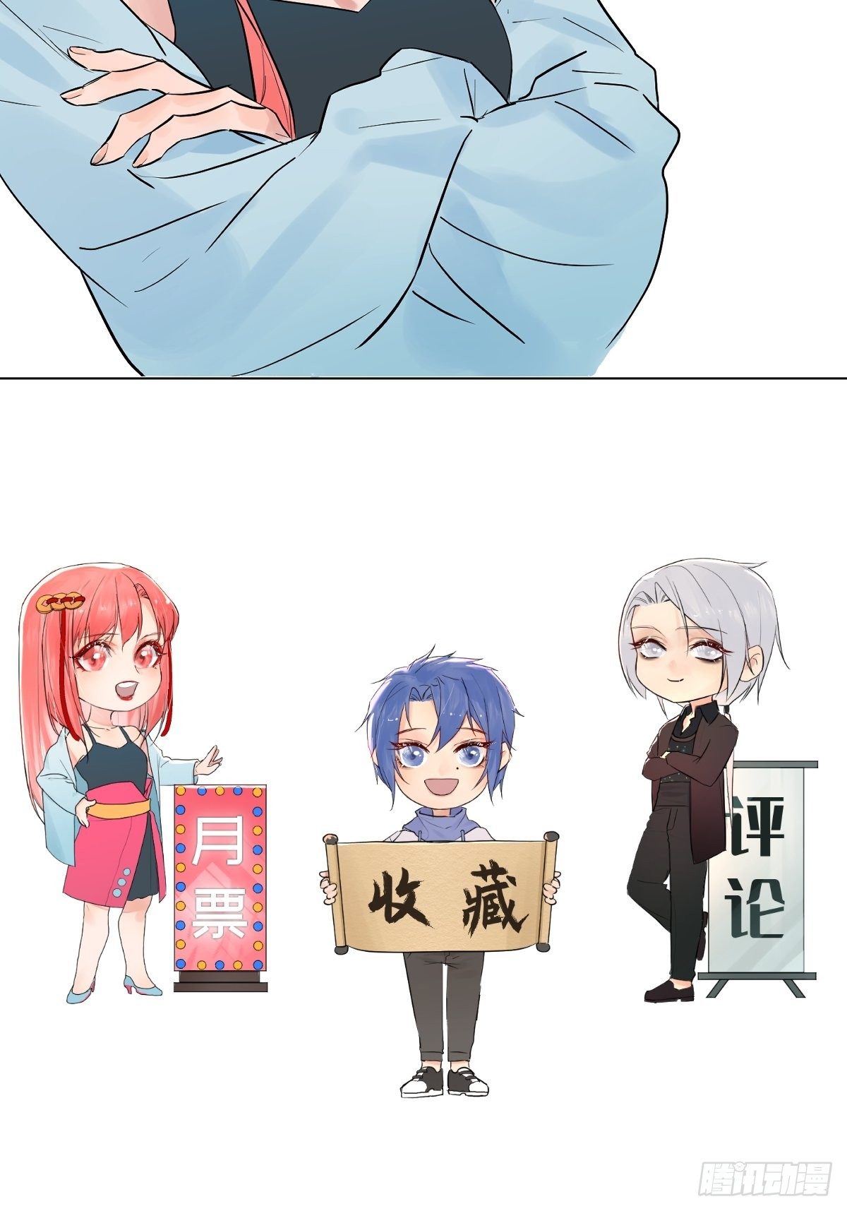 004 她不是你以为的那样85
