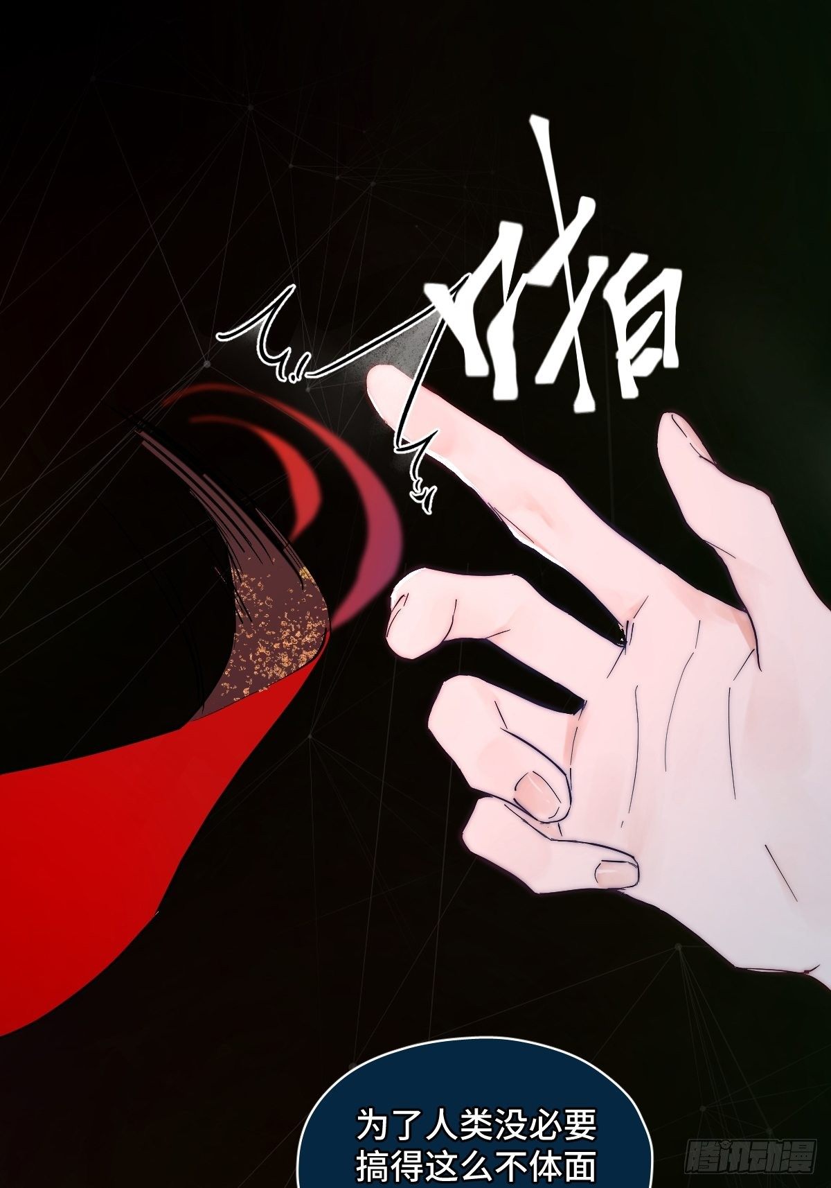 001 财神爷来了！26