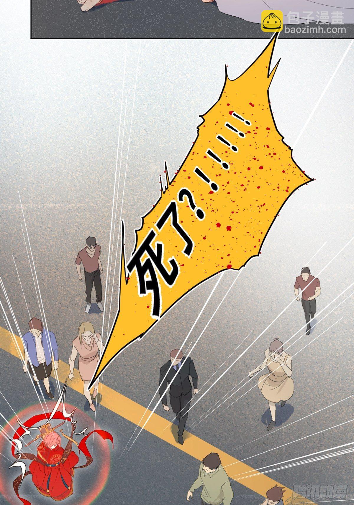 002 最强的神19
