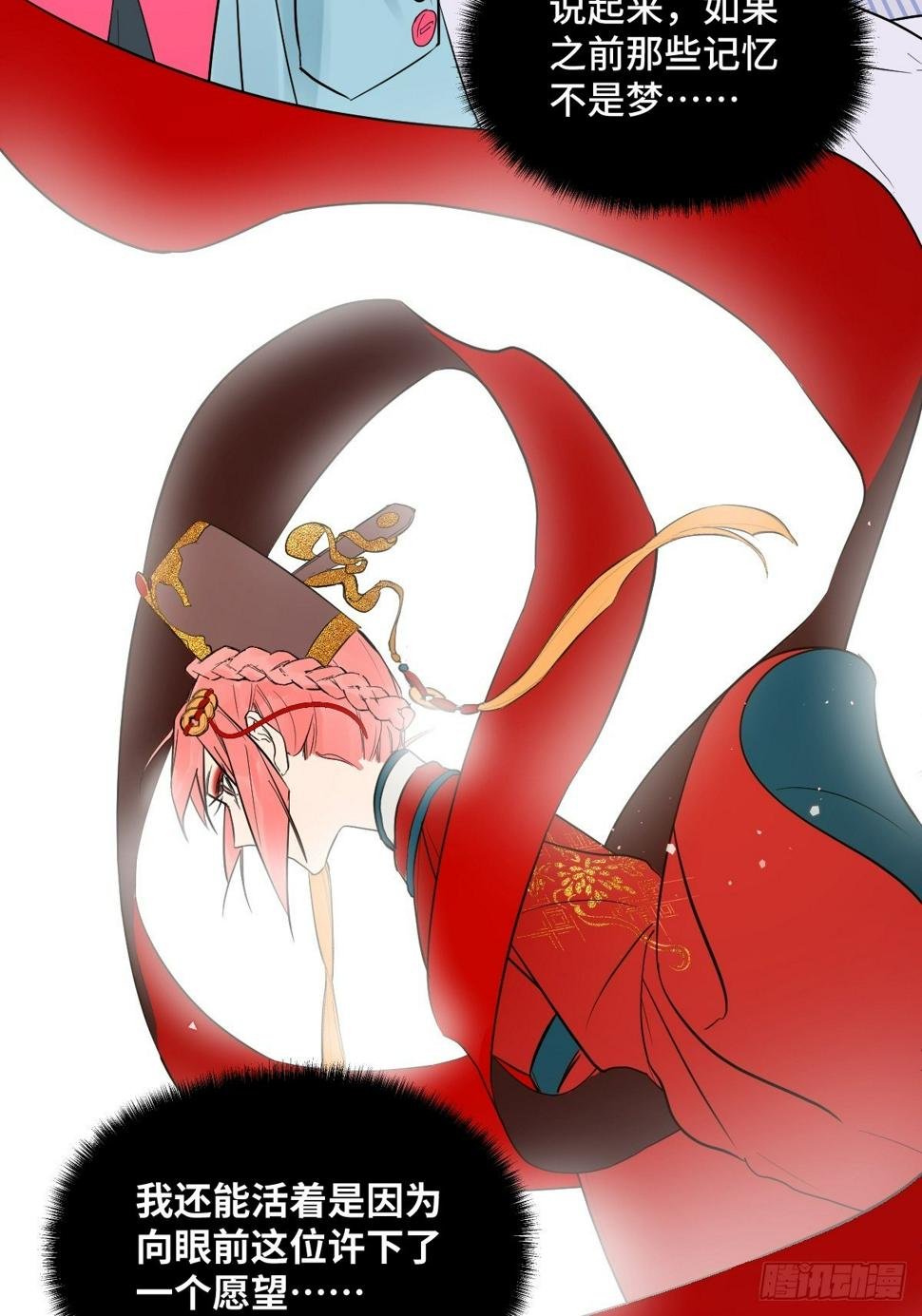 003 财神保佑9