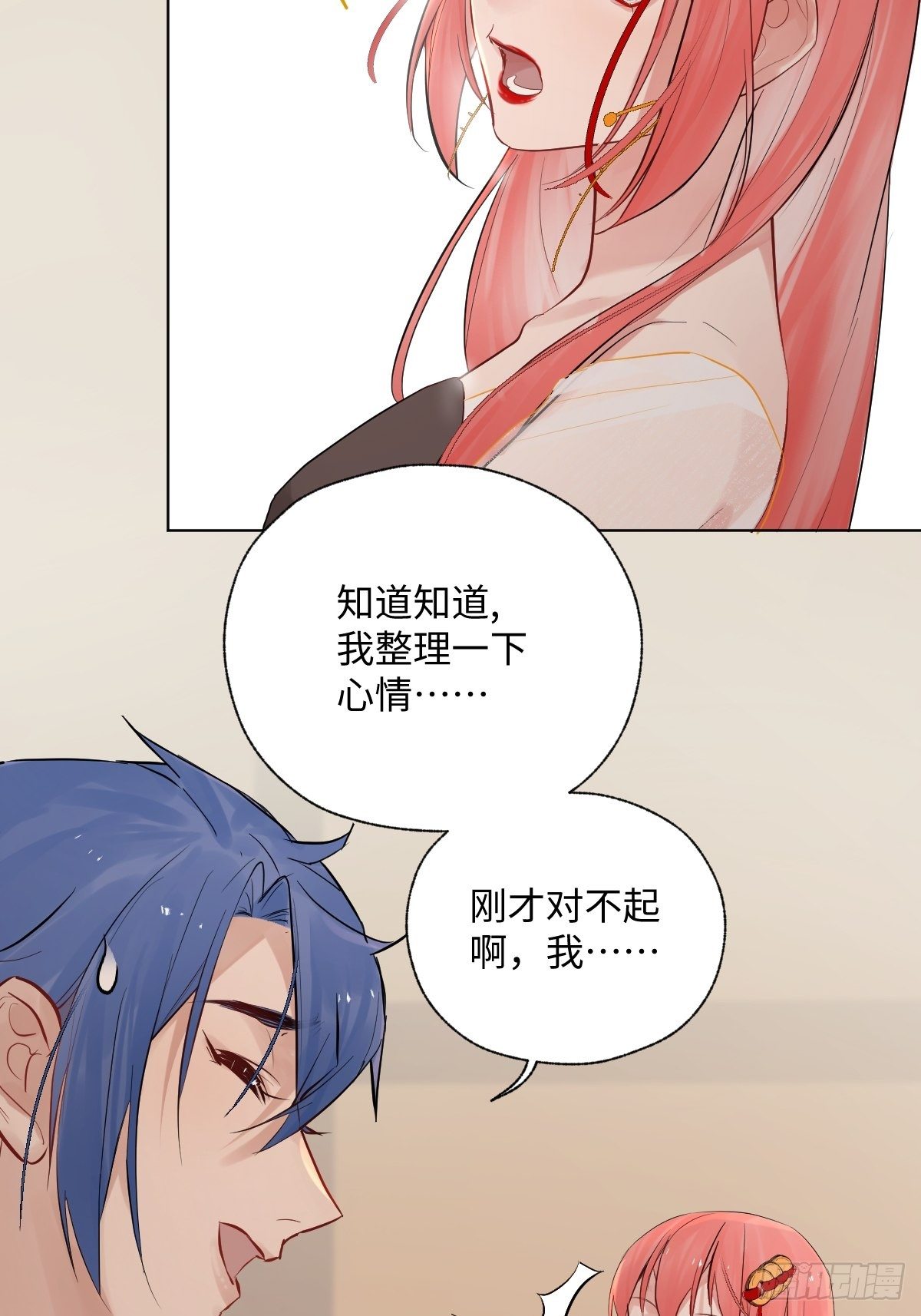 012  太帅了44