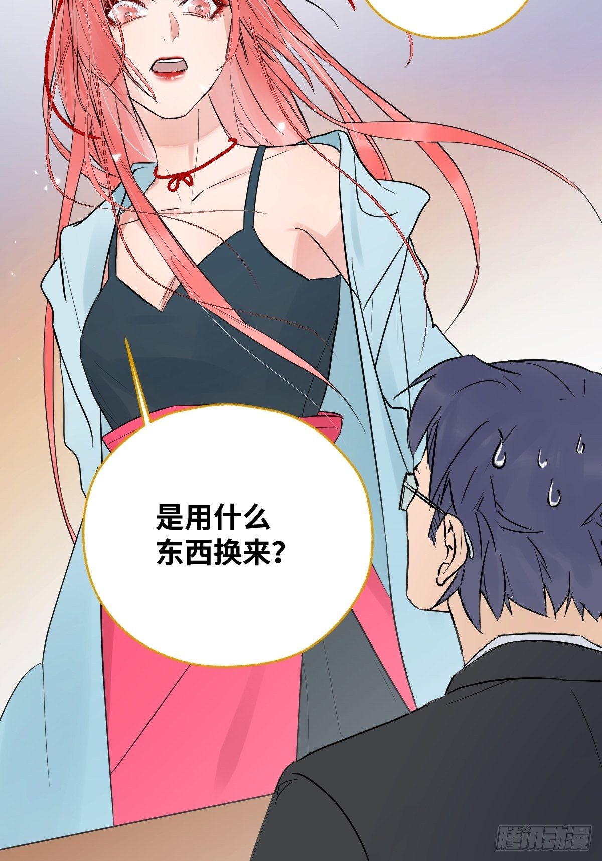 003 财神保佑28