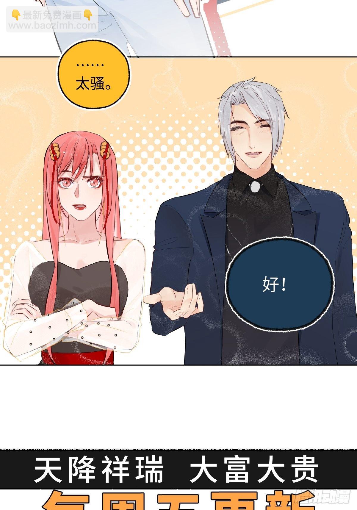 009  软弱的人41