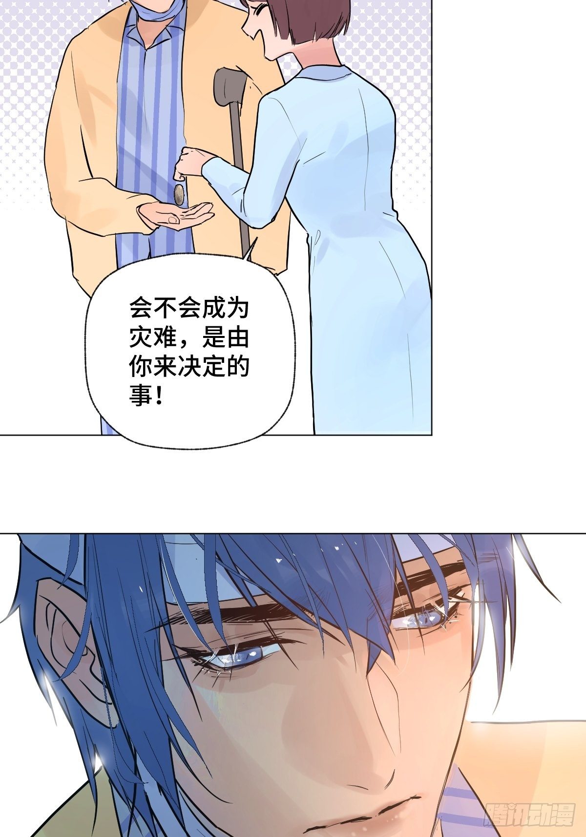 005 耀眼的光39