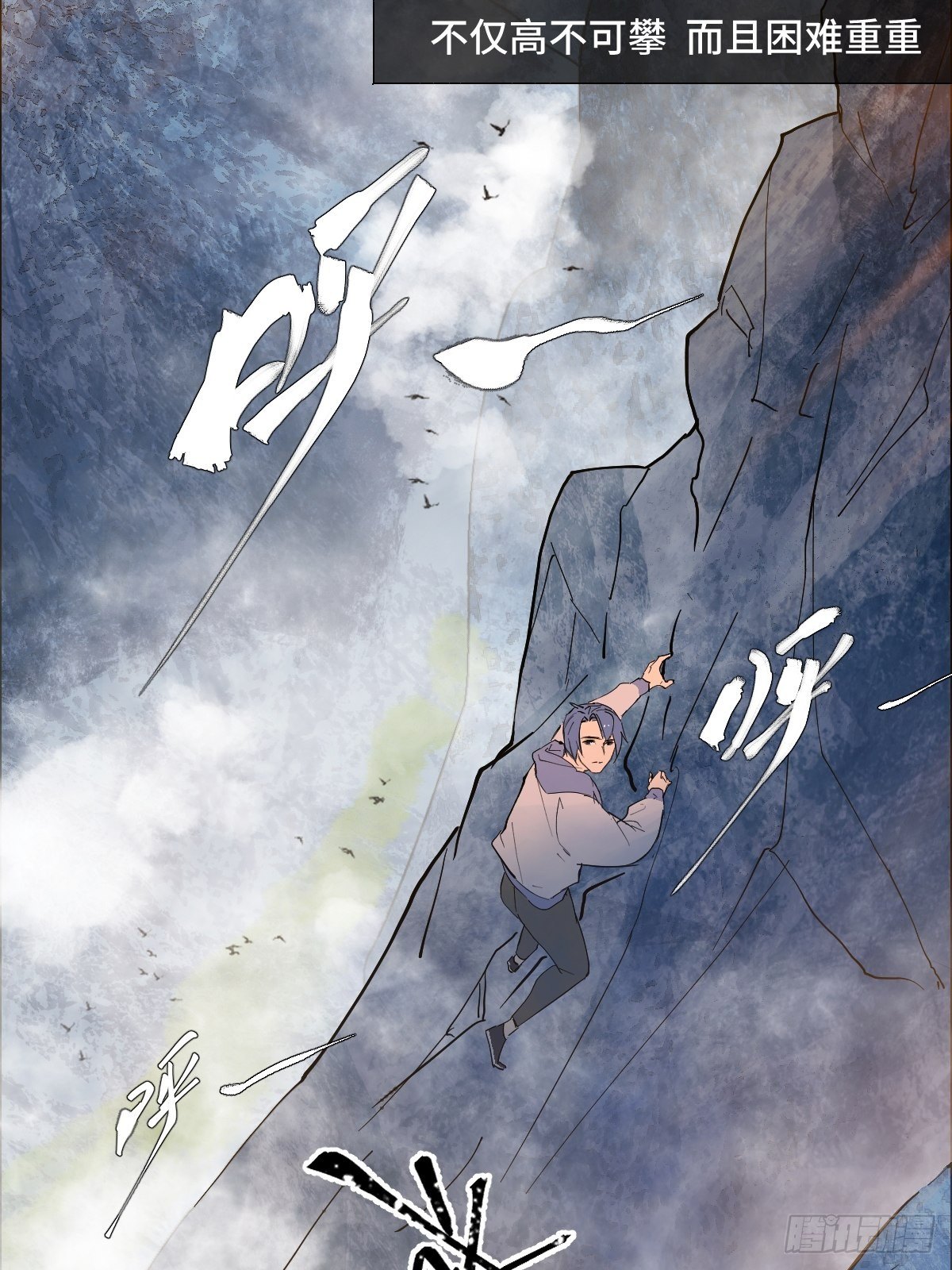 001 财神爷来了！3