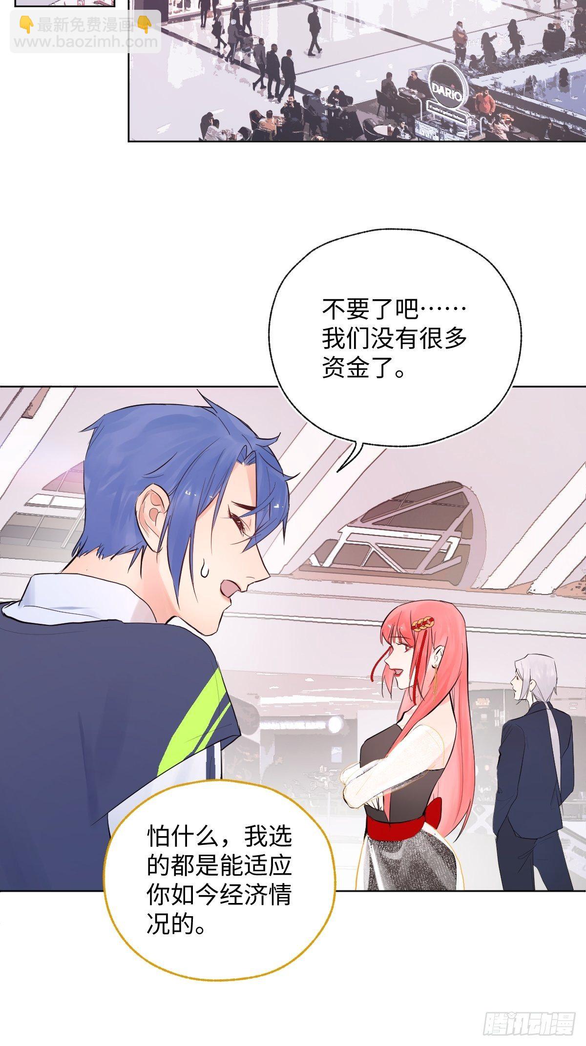 010  衣冠不整者40