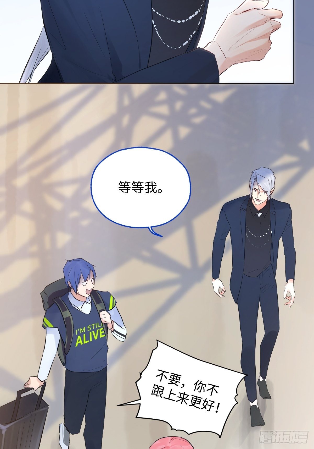 009  软弱的人36