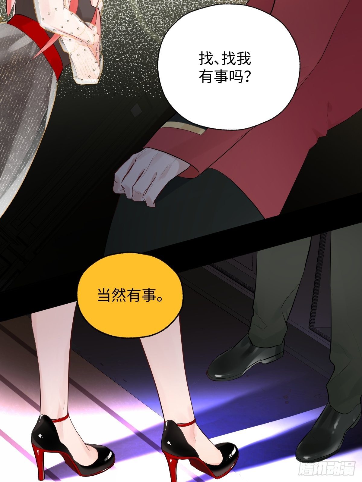012  太帅了14