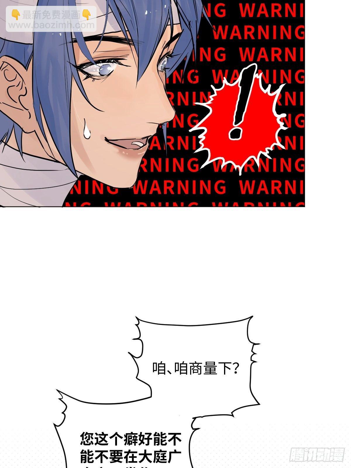 004 她不是你以为的那样38
