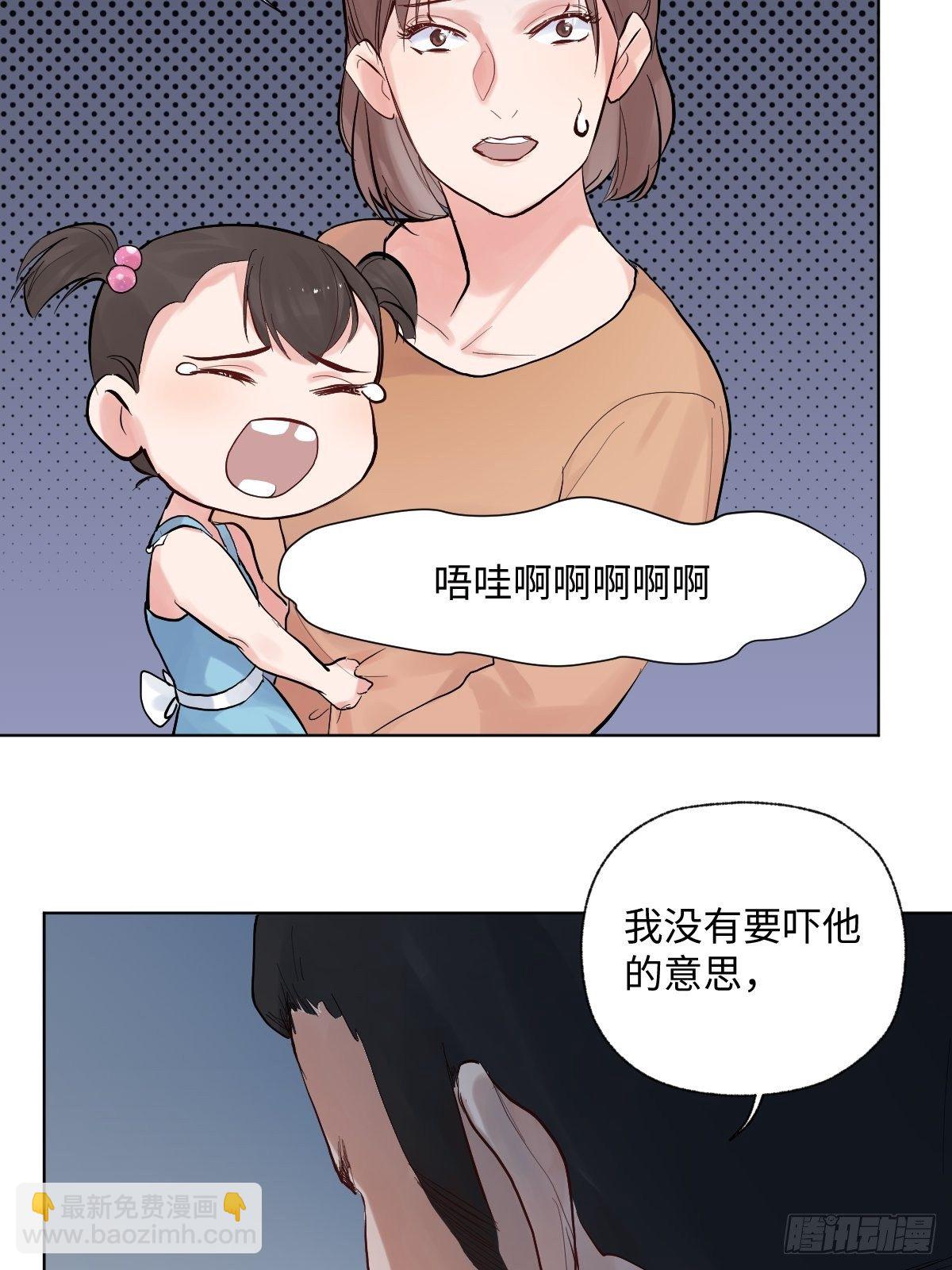 008  第一次坐飞机25