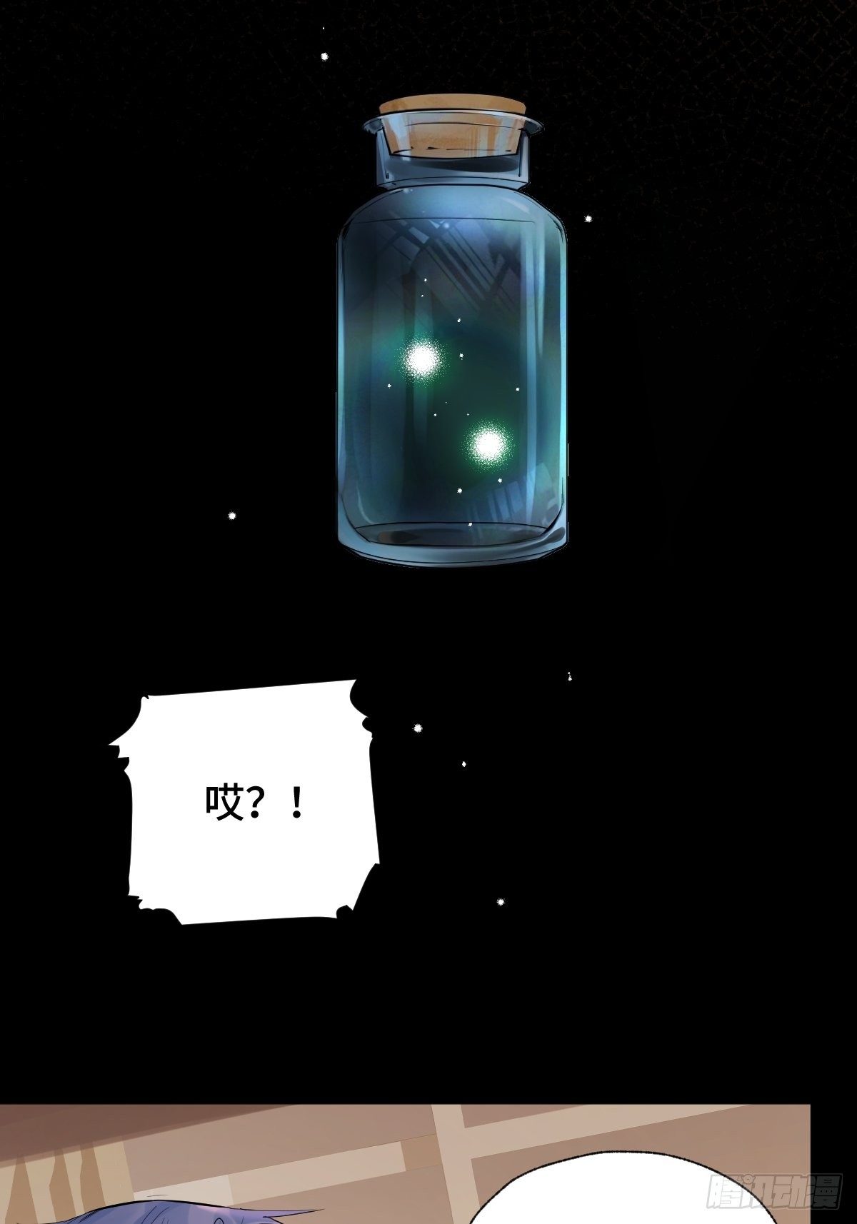 012  太帅了47