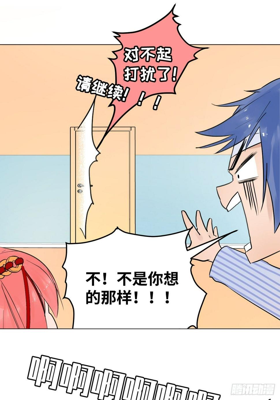 003 财神保佑5