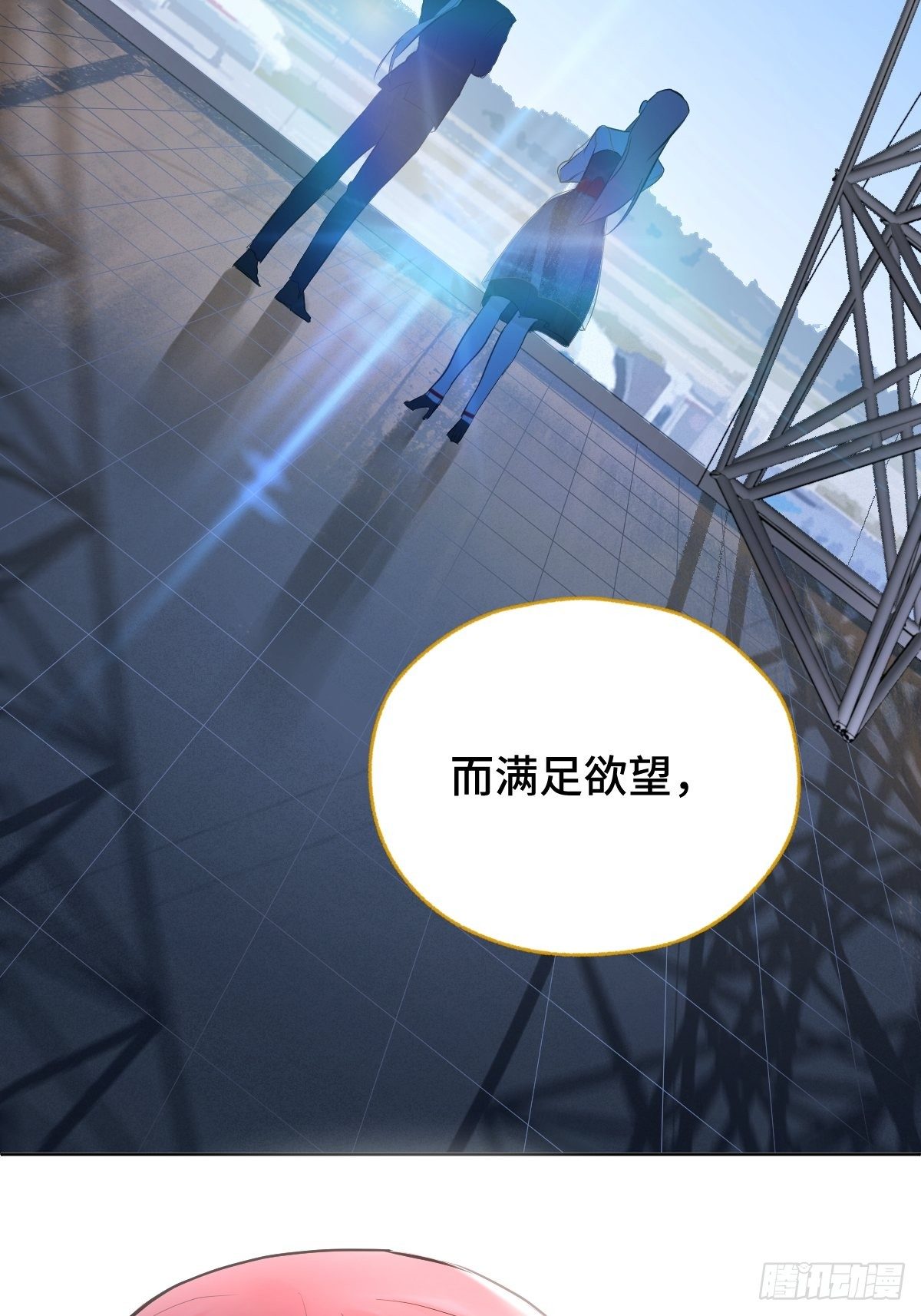 009  软弱的人31