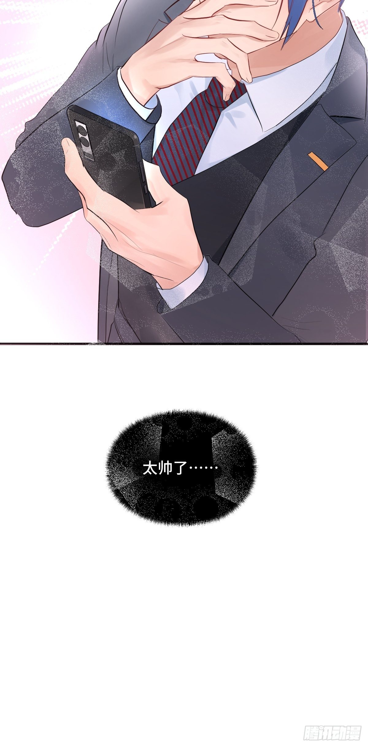 012  太帅了40