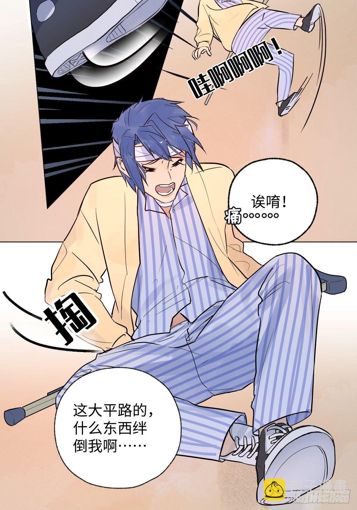 003 财神保佑43