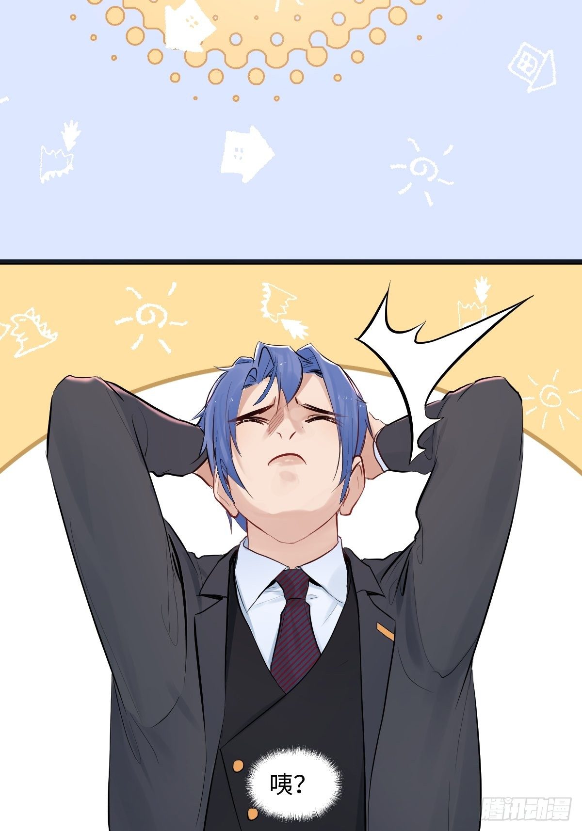 011  将死之人47