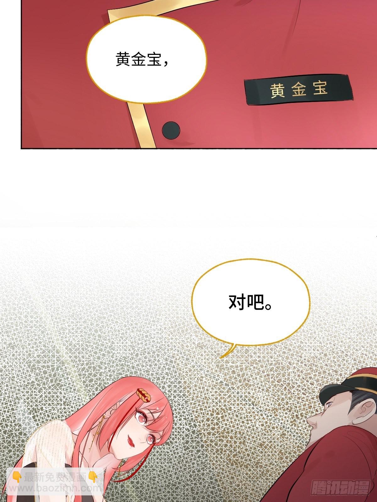 012  太帅了13