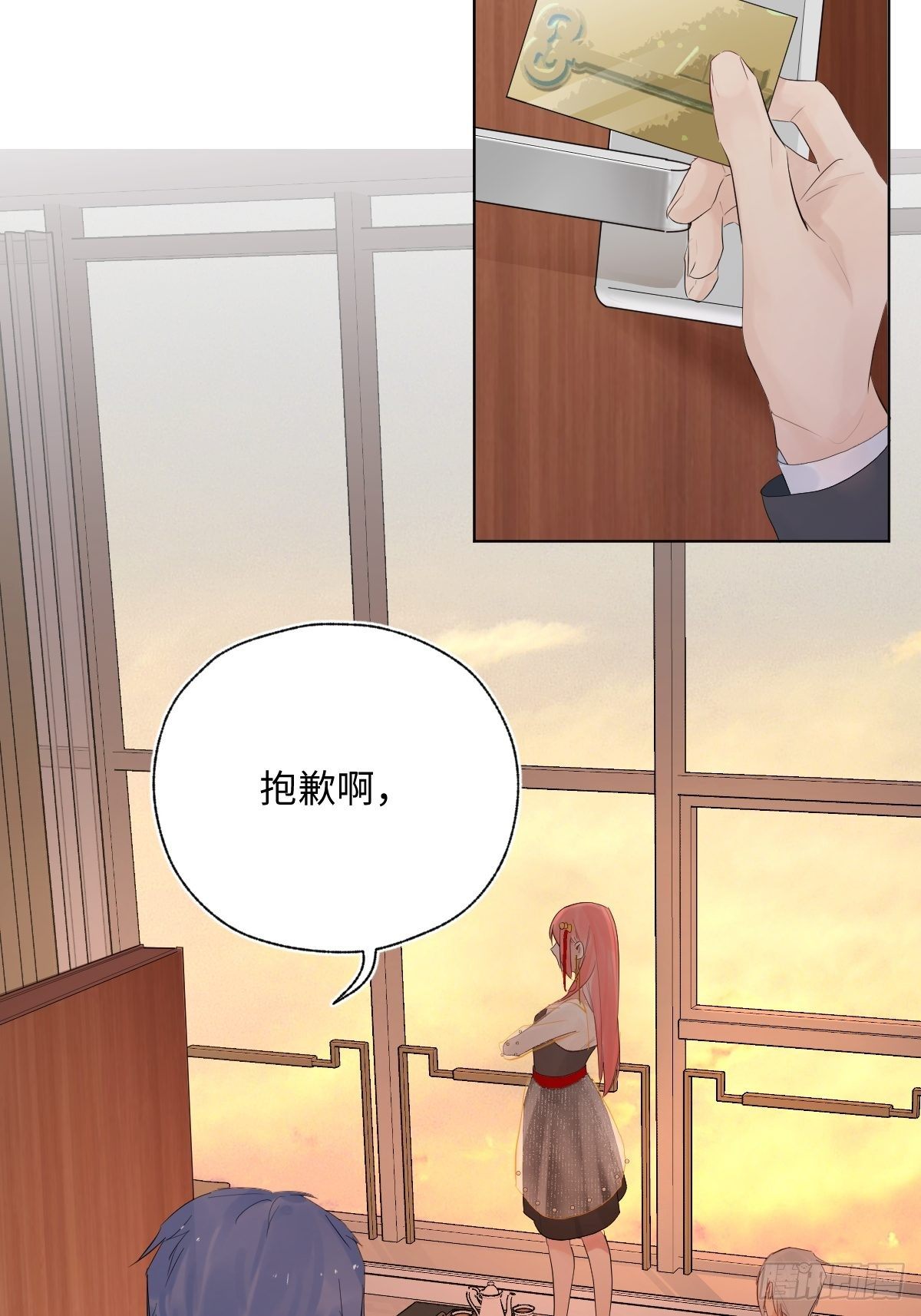 012  太帅了42