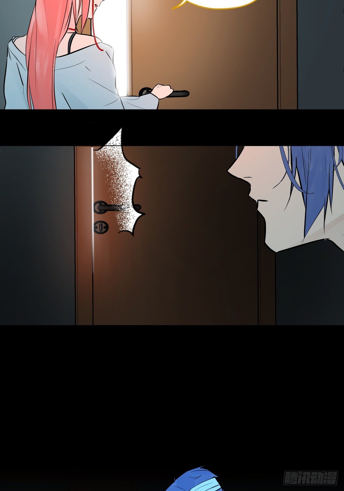 005 耀眼的光23