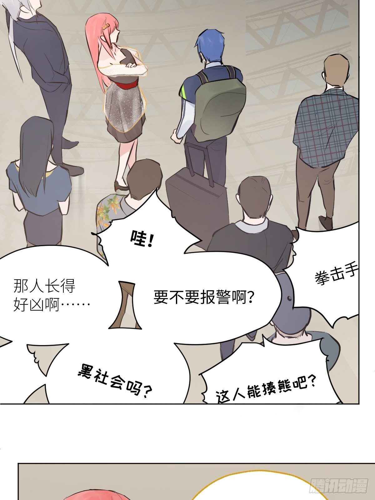 007  宋祥瑞41
