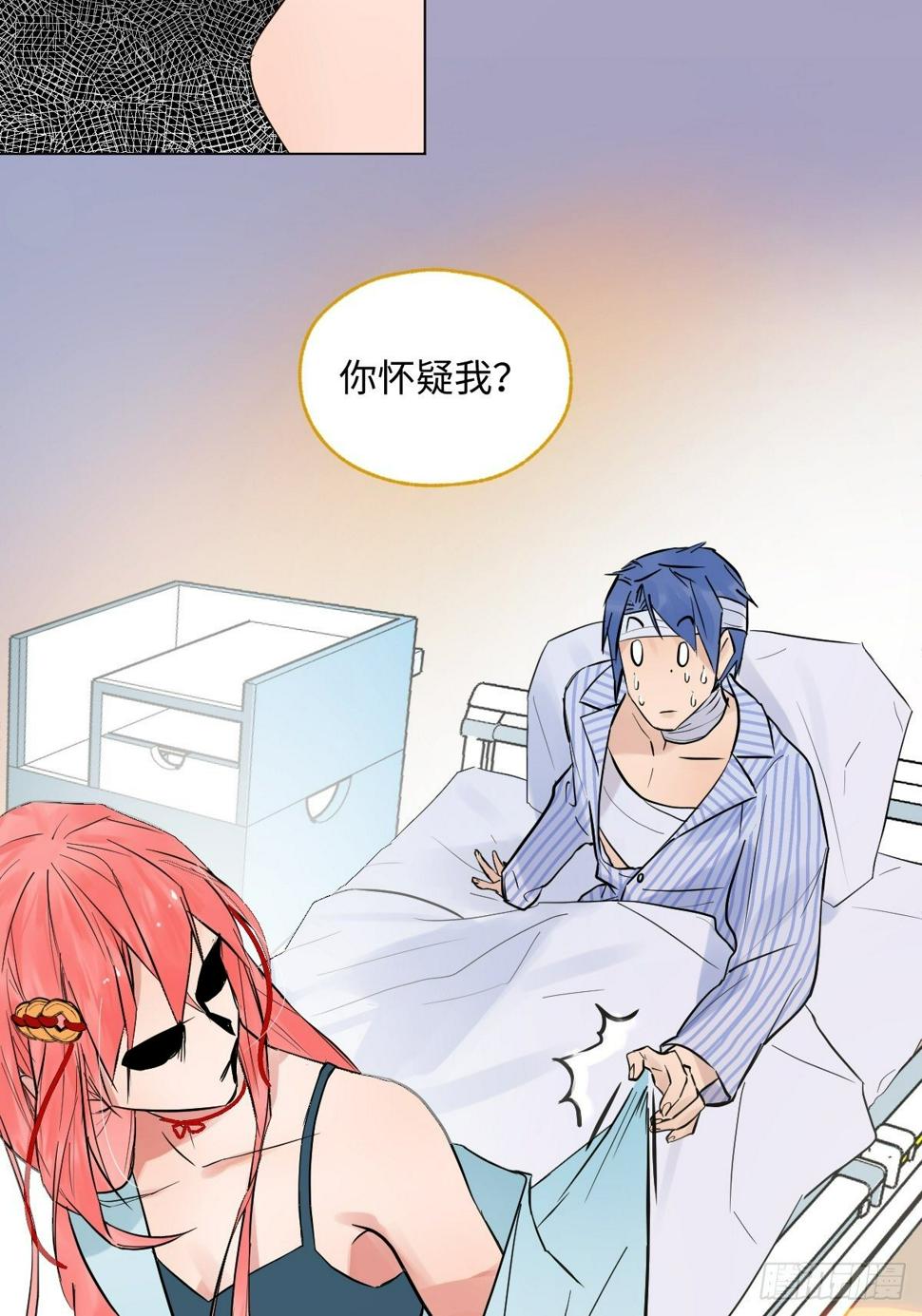 003 财神保佑11