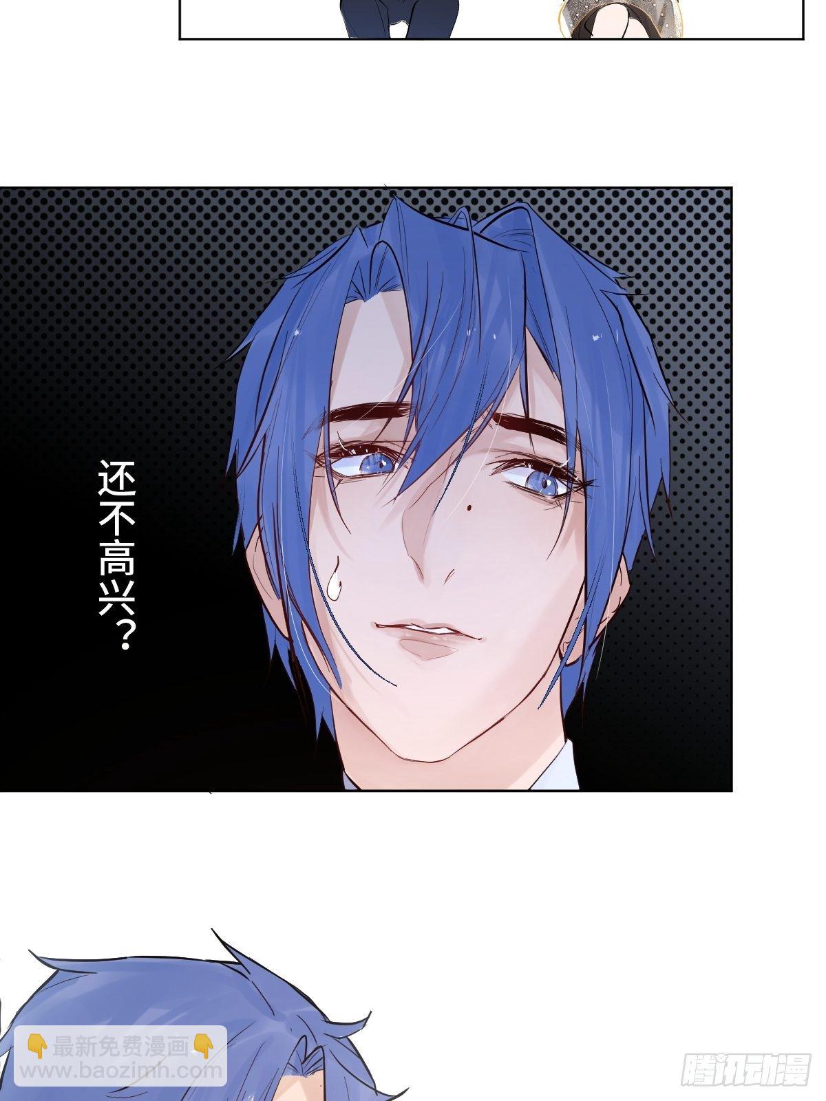 009  软弱的人17