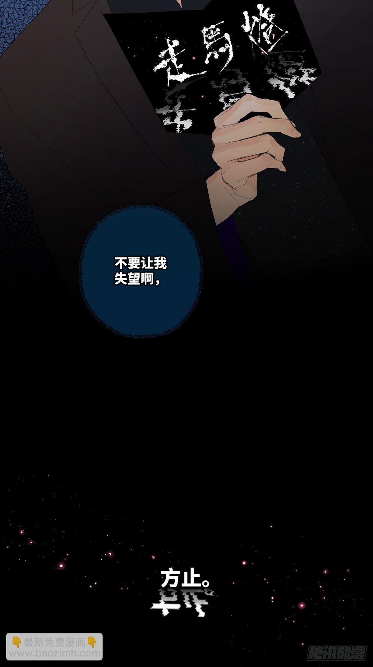 002 最强的神45