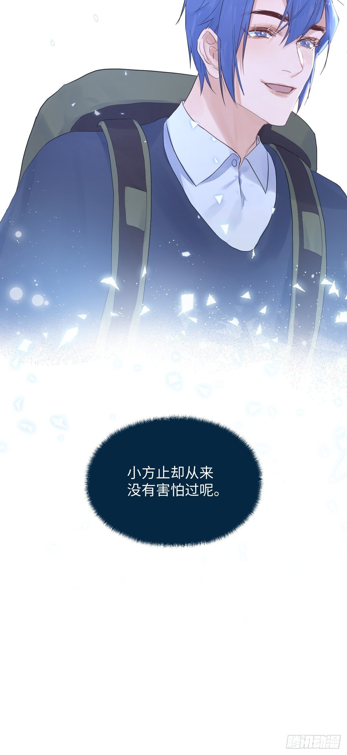 009  软弱的人38