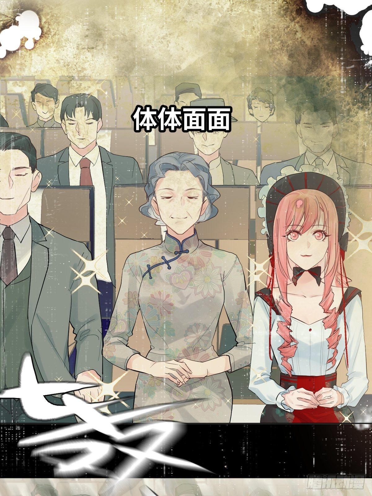008  第一次坐飞机16