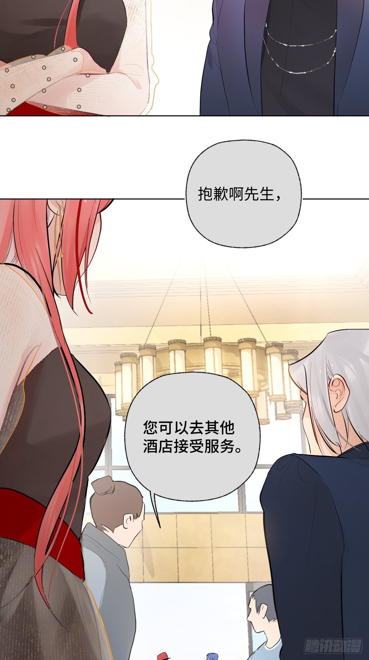 010  衣冠不整者19