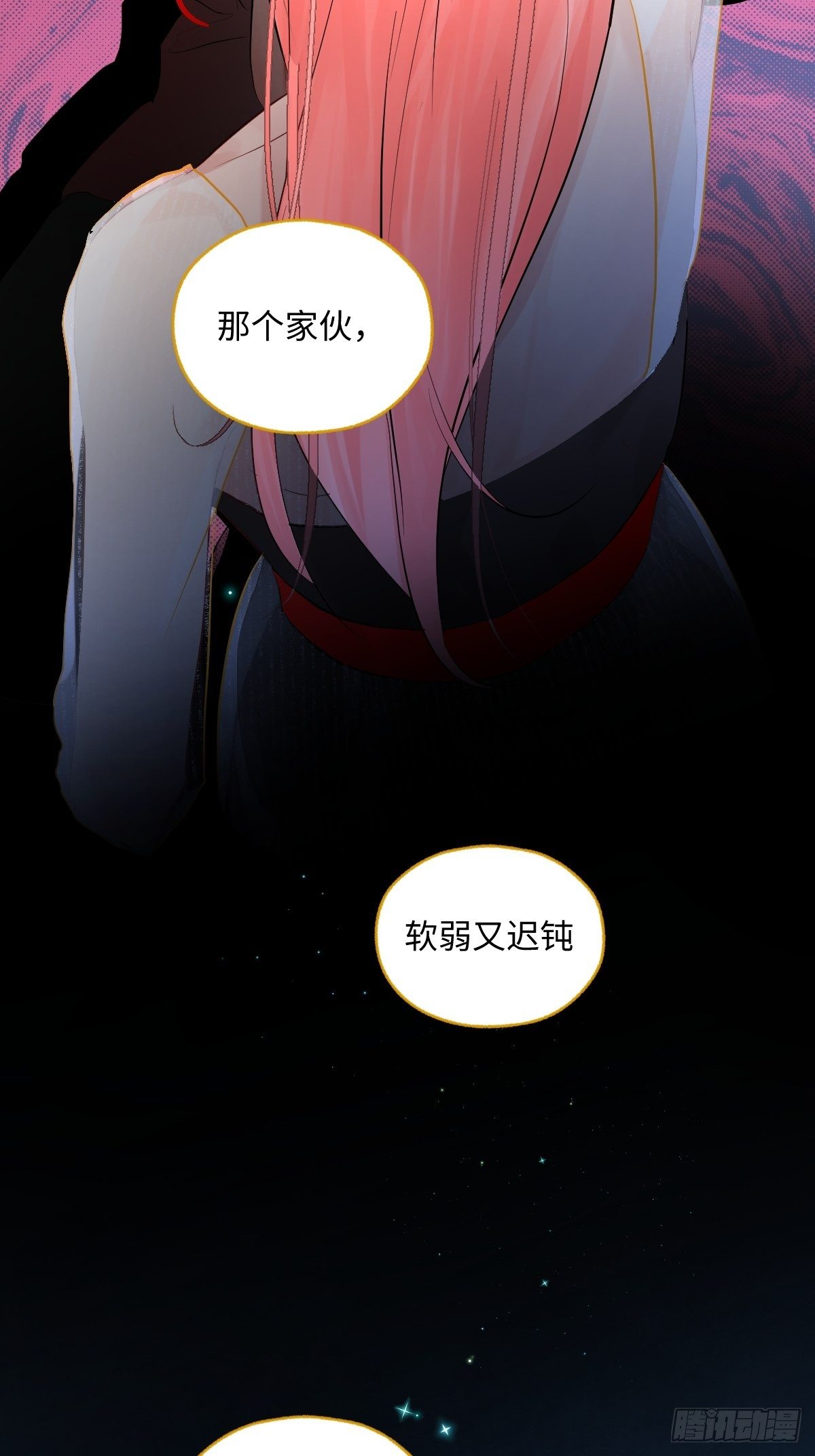 012  太帅了22