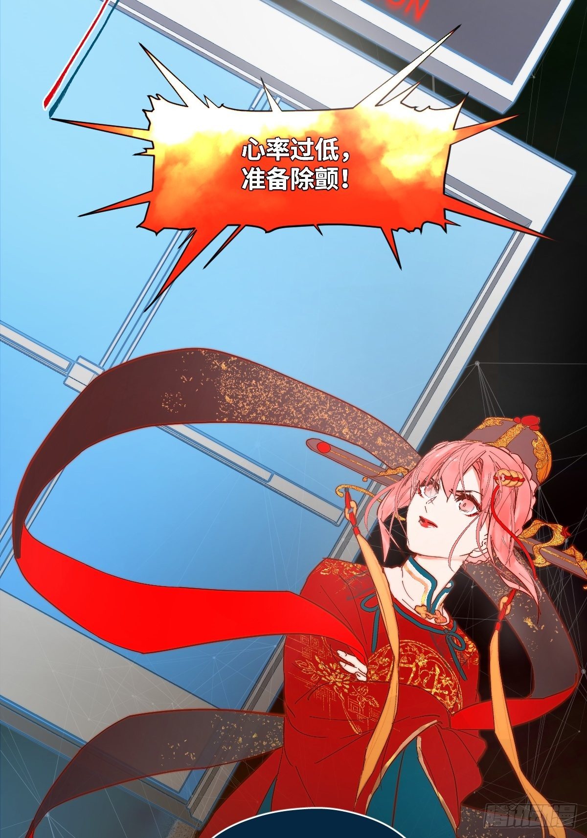 001 财神爷来了！29