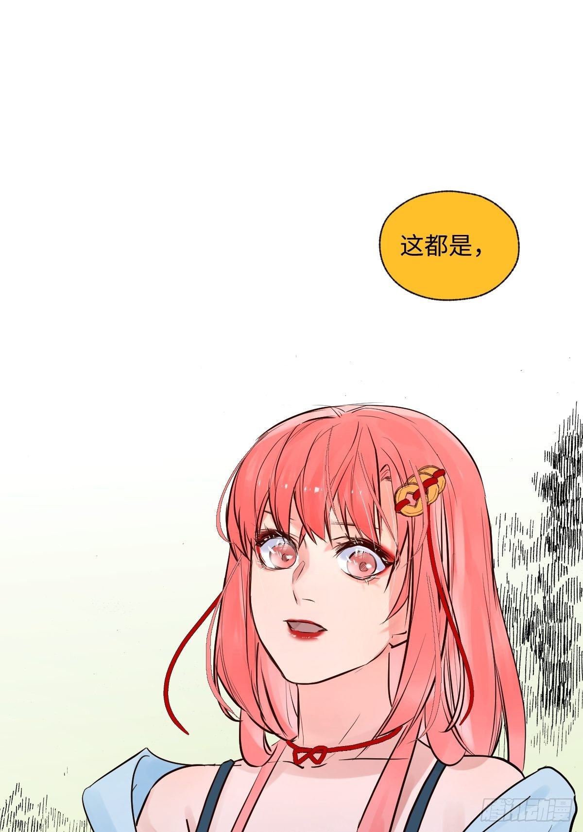 005 耀眼的光1
