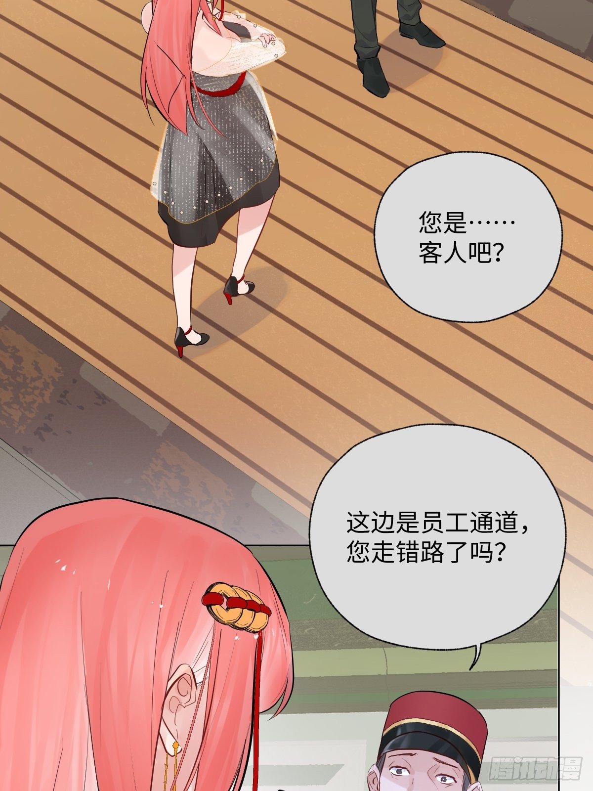 012  太帅了11
