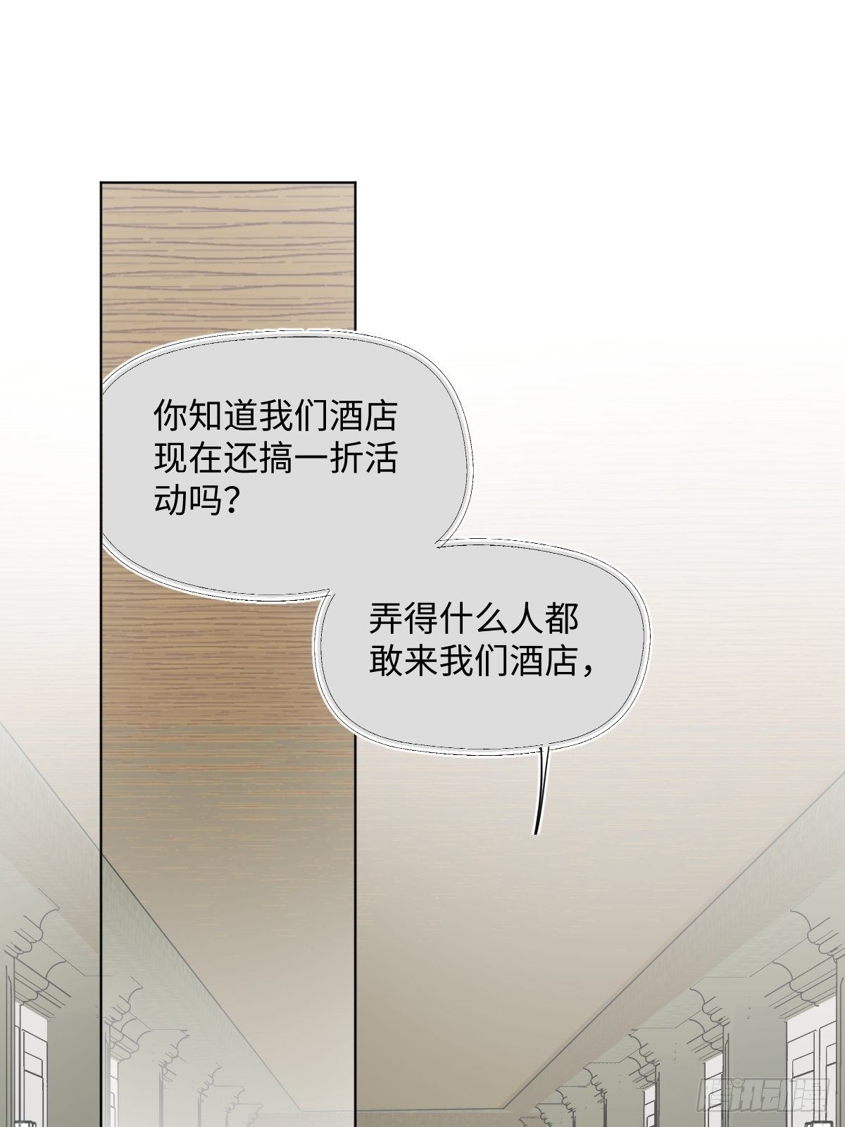 012  太帅了7