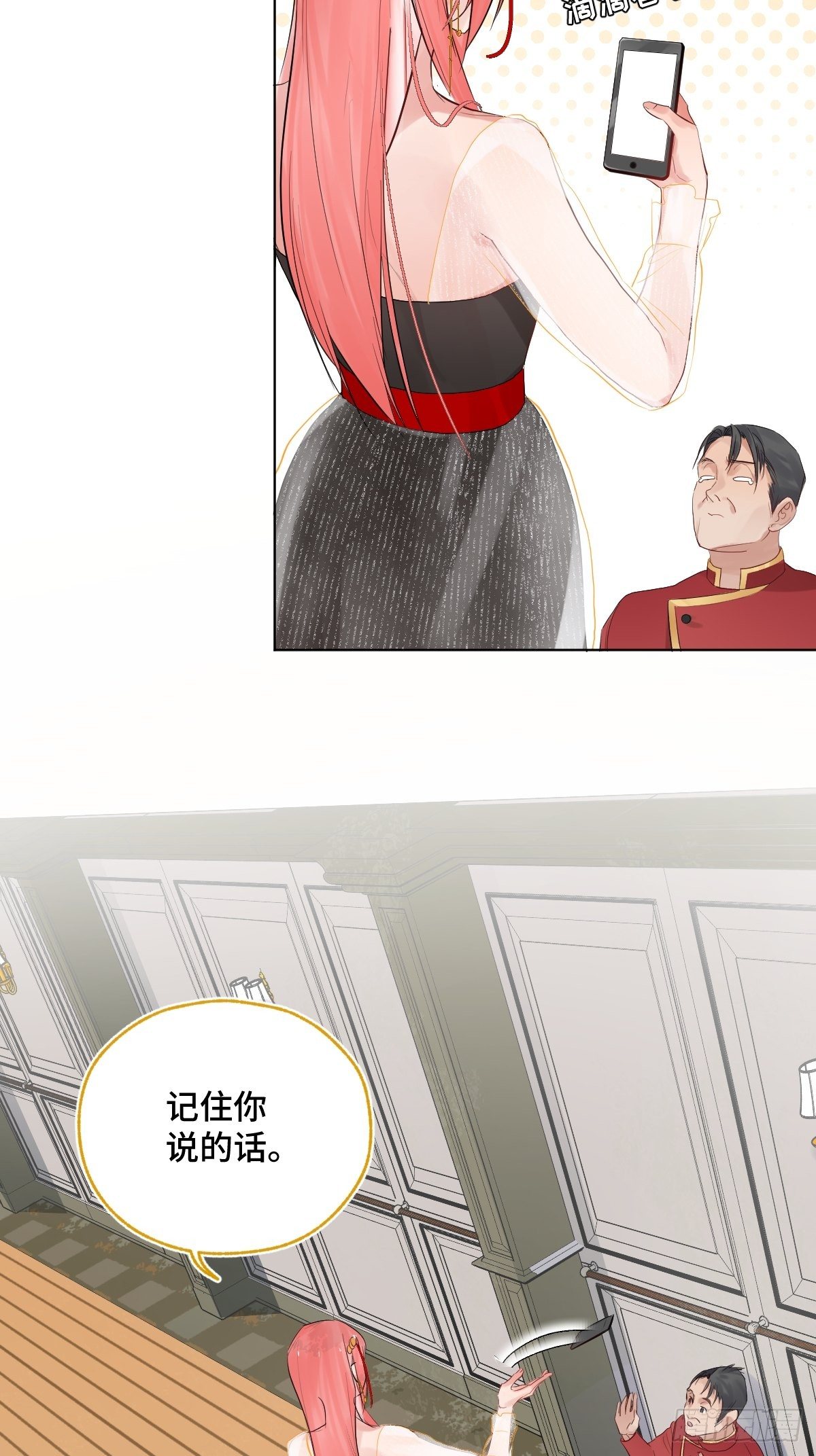 012  太帅了35