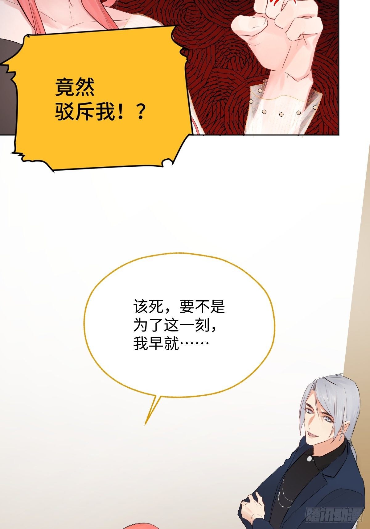 012  太帅了4