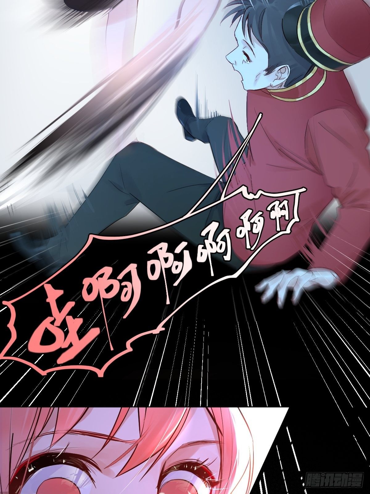 012  太帅了17