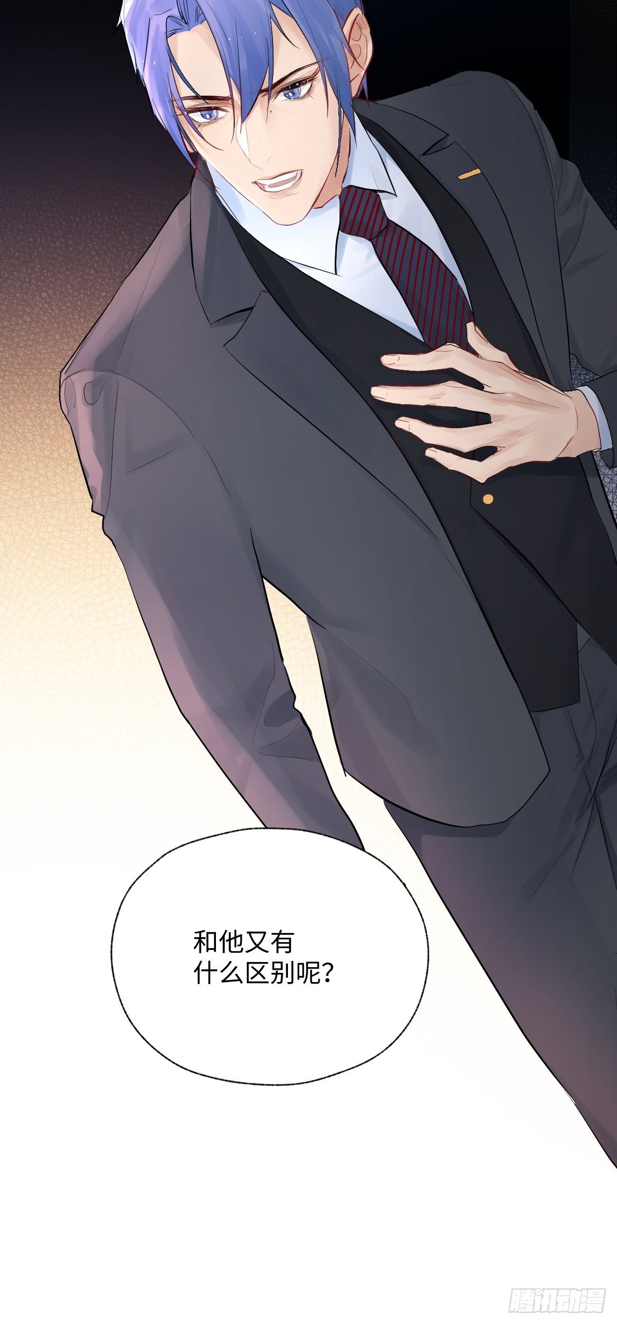 011  将死之人18