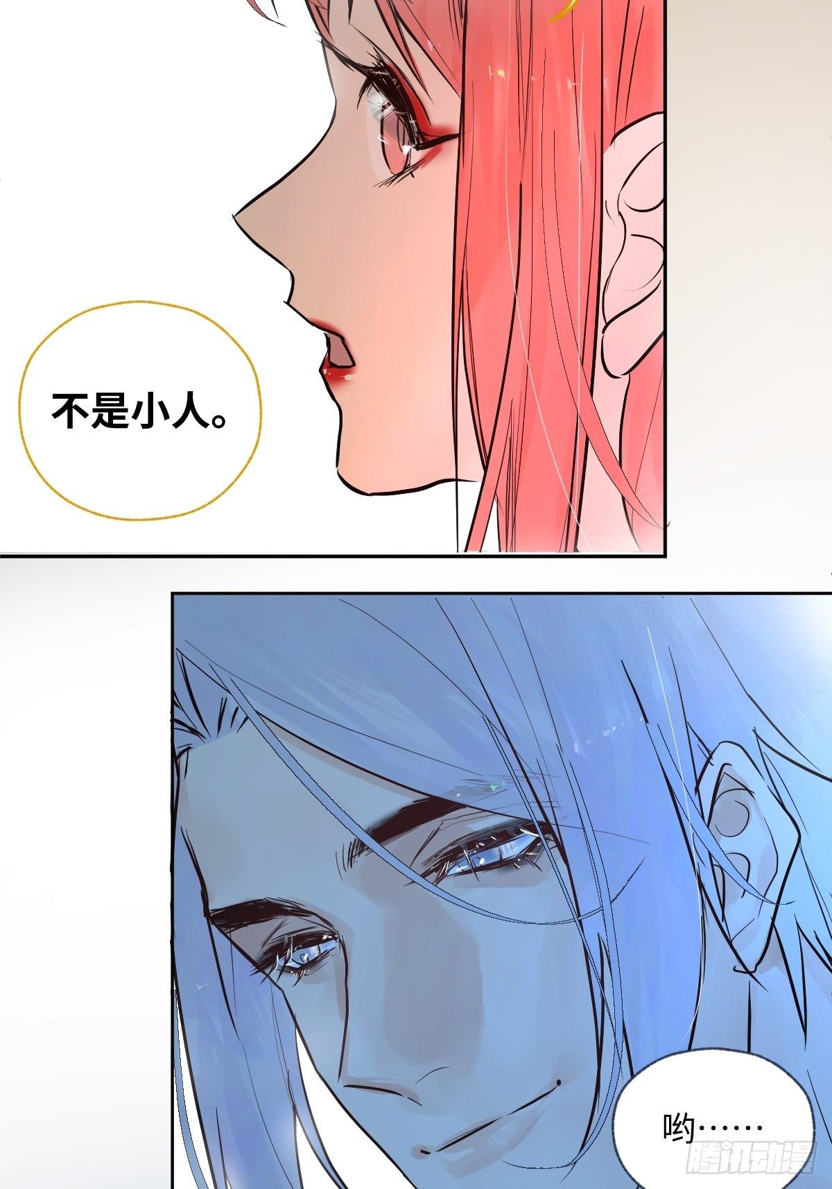 005 耀眼的光28