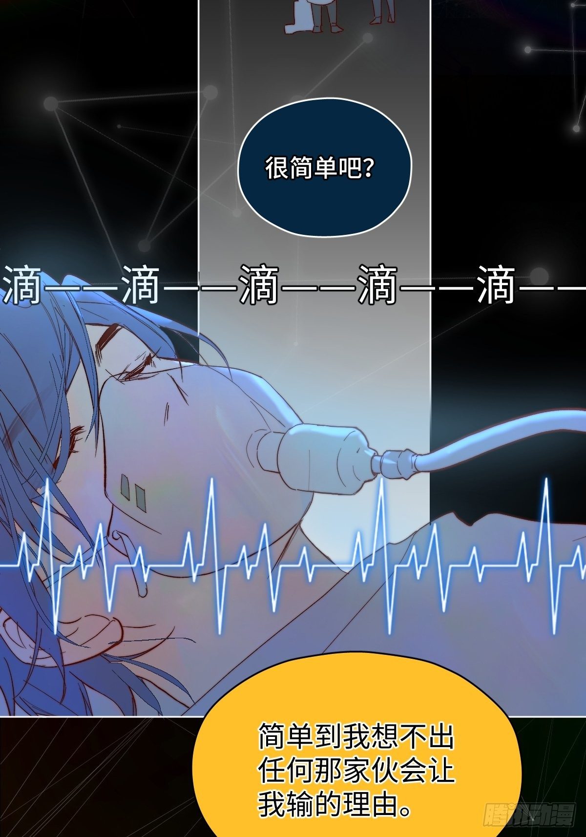 001 财神爷来了！32